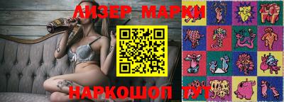мескалин Нягань