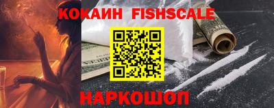 МДПВ Новозыбков