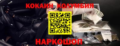 МДПВ Новозыбков