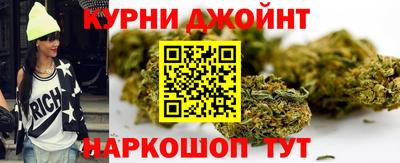 эйфоретик Обнинск