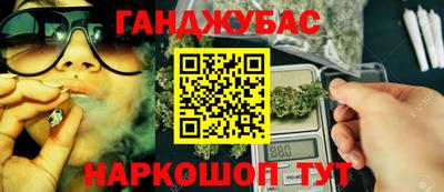 соль ск Новодвинск