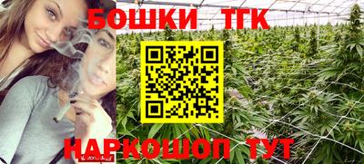 эйфоретик Обнинск