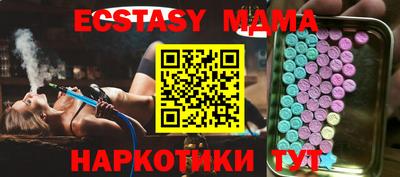 МДПВ Новозыбков
