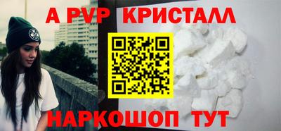 мескалин Нягань