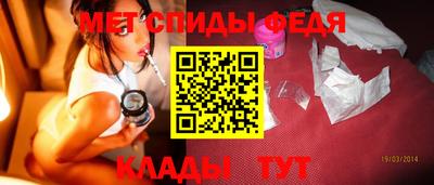 МДПВ Новозыбков