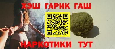 прущий лед Обь
