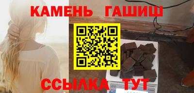 соль ск Новодвинск