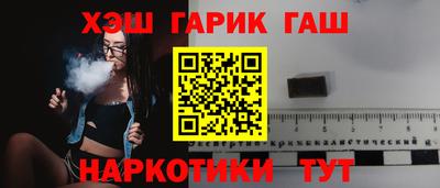 мескалин Нягань