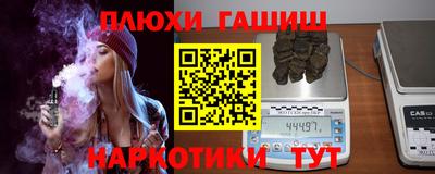 соль ск Новодвинск