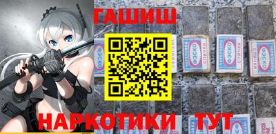 соль ск Новодвинск