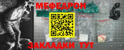 соль ск Новодвинск