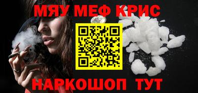 МДПВ Новозыбков